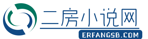 饱食 重生之首富人生全本免费阅读 重生之首富人生最新章节无弹窗 二房小说网